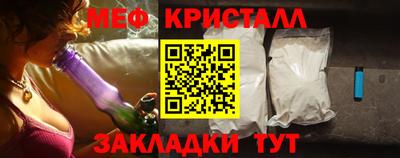 дживик Пенза