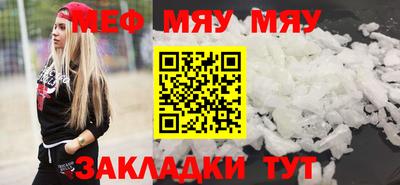 скорость mdpv Первоуральск