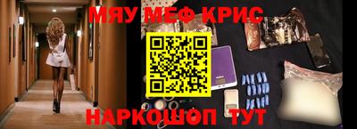 скорость mdpv Первоуральск