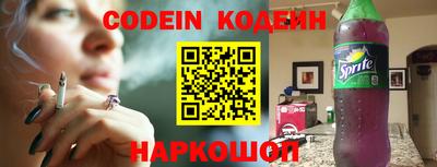 скорость mdpv Первоуральск
