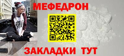 дживик Пенза