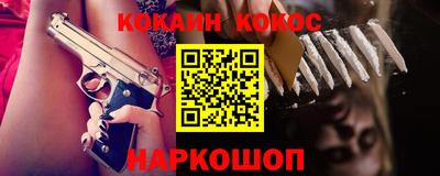 дживик Пенза