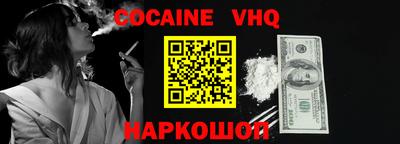ПСИЛОЦИБИНОВЫЕ ГРИБЫ Партизанск