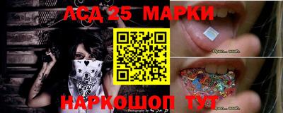 ПСИЛОЦИБИНОВЫЕ ГРИБЫ Партизанск