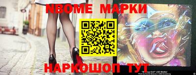 скорость mdpv Первоуральск