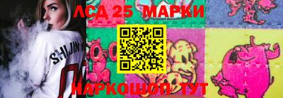 дживик Пенза