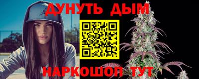 ПСИЛОЦИБИНОВЫЕ ГРИБЫ Партизанск