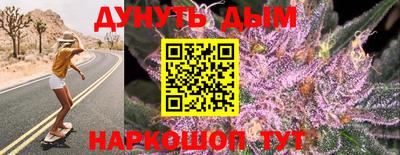ПСИЛОЦИБИНОВЫЕ ГРИБЫ Партизанск