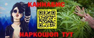 скорость mdpv Первоуральск