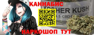 скорость mdpv Первоуральск