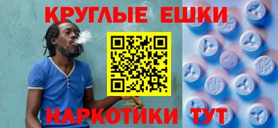 скорость mdpv Первоуральск