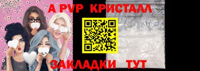 ПСИЛОЦИБИНОВЫЕ ГРИБЫ Партизанск