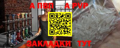 скорость mdpv Первоуральск