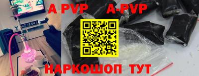 ПСИЛОЦИБИНОВЫЕ ГРИБЫ Партизанск