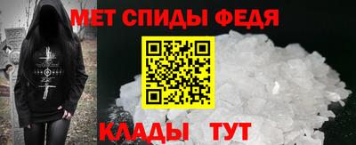ПСИЛОЦИБИНОВЫЕ ГРИБЫ Партизанск