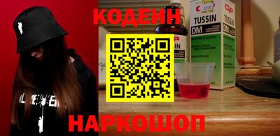 скорость mdpv Первоуральск