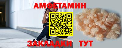 скорость mdpv Первоуральск
