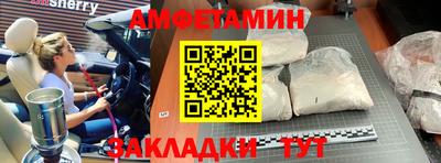 дживик Пенза