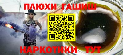 дживик Пенза