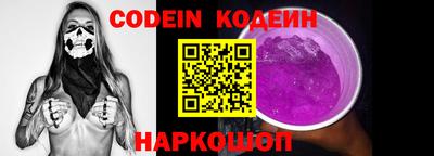 ПСИЛОЦИБИНОВЫЕ ГРИБЫ Партизанск