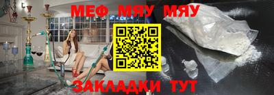 скорость mdpv Первоуральск