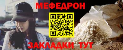 дживик Пенза