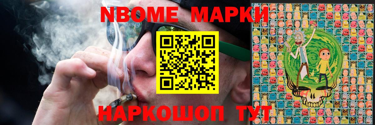 LSD-25 экстази  LSD-25 экстази кислота  Вход с VPN  блэк спрут   Таганрог  ЛСД экстази кислота 